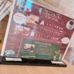 テイクアウトが充実しているカフェ5選